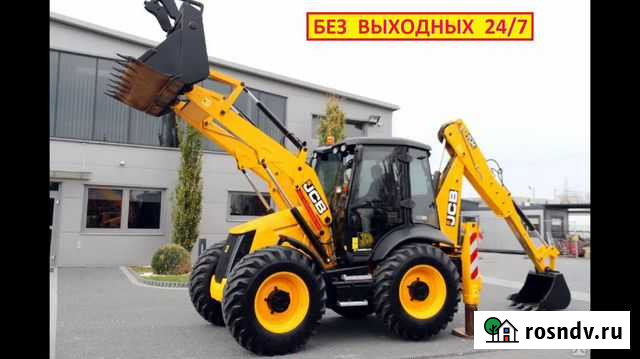 Аренда Экскаватор погрузчик, гидромолот, услуги Томск - изображение 1