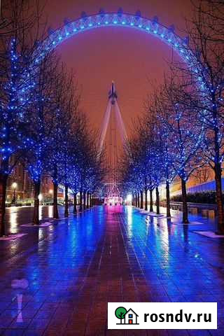 Английский школьникам и взрослым, огэ, егэ Сергиев Посад - изображение 1