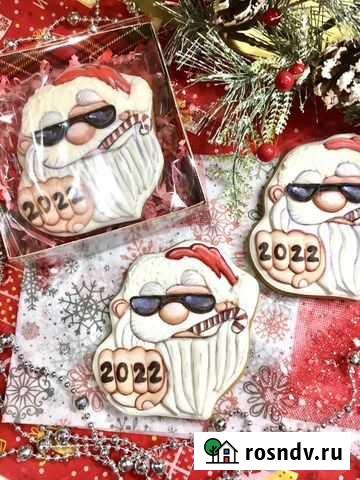 Имбирные пряники на заказ Череповец - изображение 1