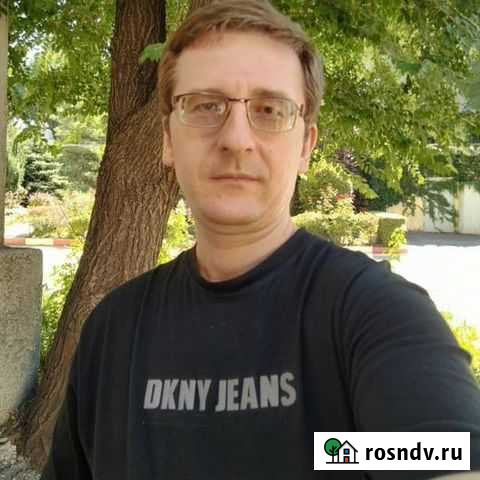 Курсы вебинары тренинги Ростов-на-Дону - изображение 1