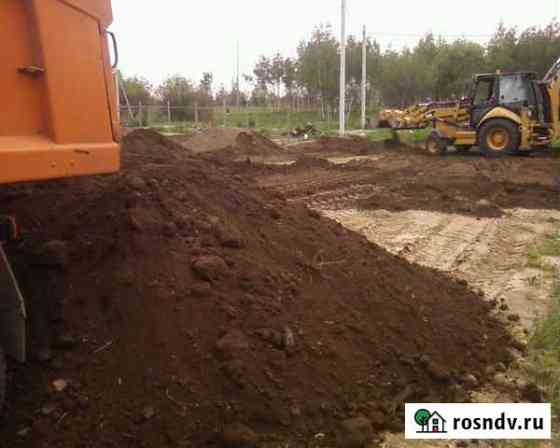 Приму грунт Чистополь