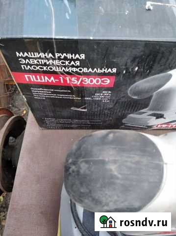 Электроинструмент Углянец - изображение 1