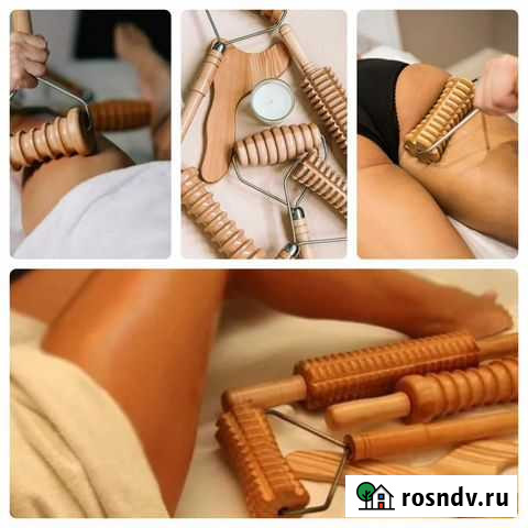 Антицеллюлитный/ скалки Уфа - изображение 1
