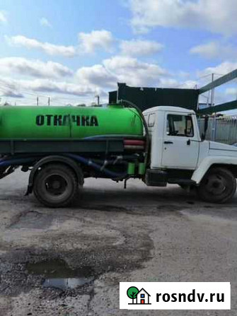 Откачка, рукав 30 метров Рыбное - изображение 1