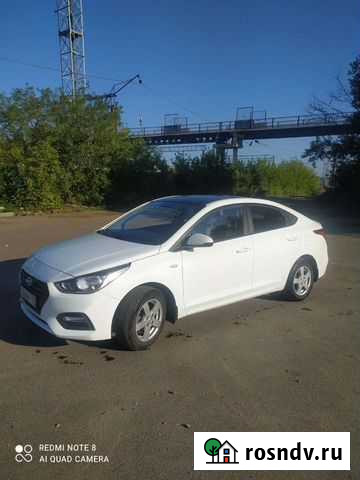 Трансфер Кострома - изображение 1