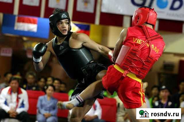 Набор в секцию Ушу Саньда Краснодар - изображение 1