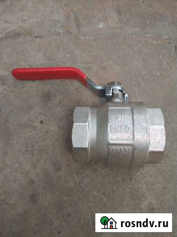 Кран шаровый 2 Нерехта - изображение 1