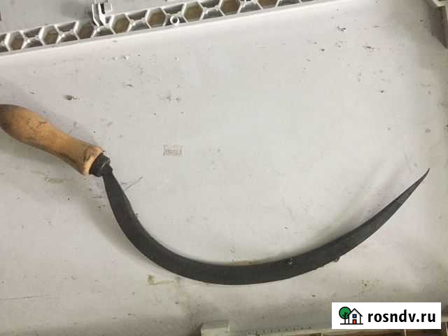 Серп Курск - изображение 1