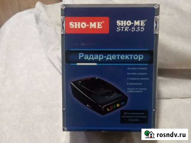 Антирадар sho me Вологда - изображение 1