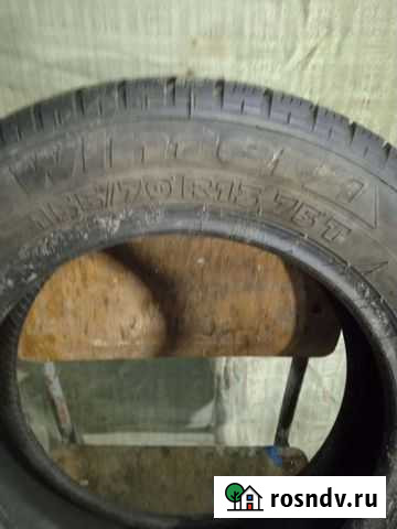 2 колеса 2 диска Муравленко - изображение 1