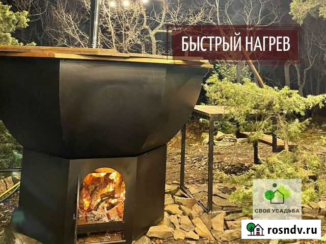 Банный чан Таганрог - изображение 1