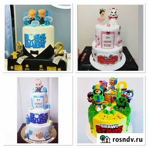 Торты на заказ Санкт-Петербург - изображение 1