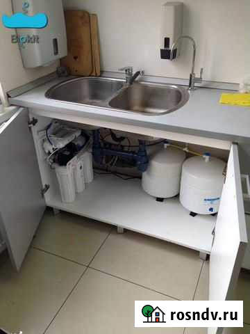 Обезжелезивание Пушкино - изображение 1