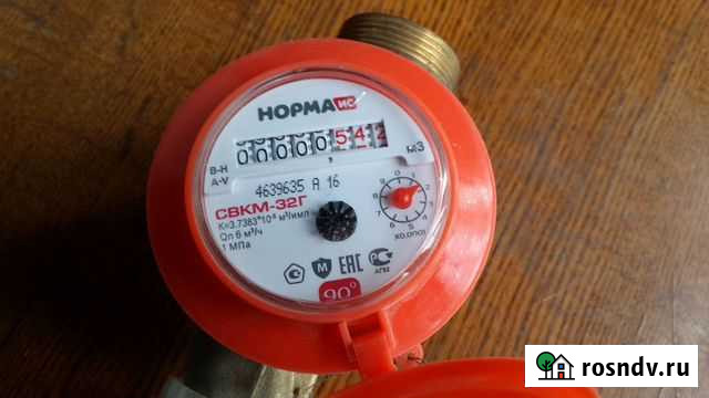 Счетчик воды Сыктывкар - изображение 1