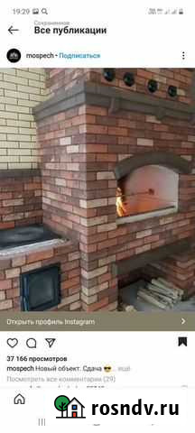 Камин печь Черкесск - изображение 1