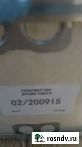 Коленвал jcb 02/200915 двигателя Perkins AA AB AK Балашиха - изображение 1