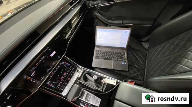 Выездная компьютерная диагностика Audi (VAG) Кашира - изображение 1