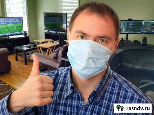 Ремонт компьютеров, ноутбуков. Компьютерный мастер Усолье-Сибирское - изображение 1