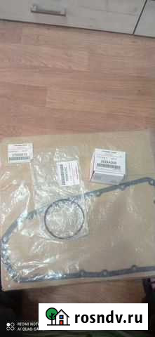 Комплект для замены масла в cvt lancer 10,ASX, out Щеглово - изображение 1