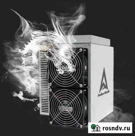 Canaan Avalon Стерлитамак