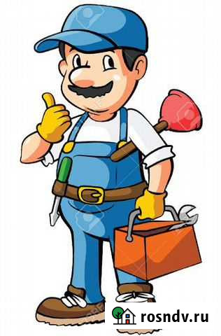 Сантехник 24/7 Чита - изображение 1