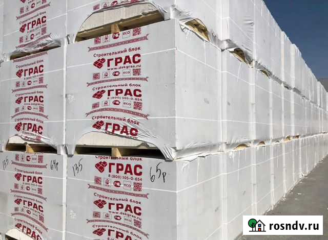 Газобетонные блоки Фролово - изображение 1