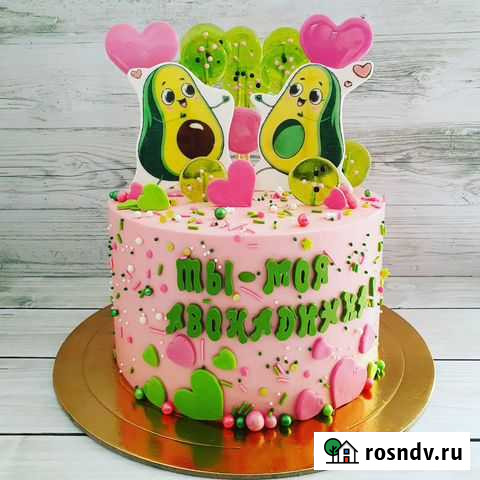 Торты Белогорск - изображение 1