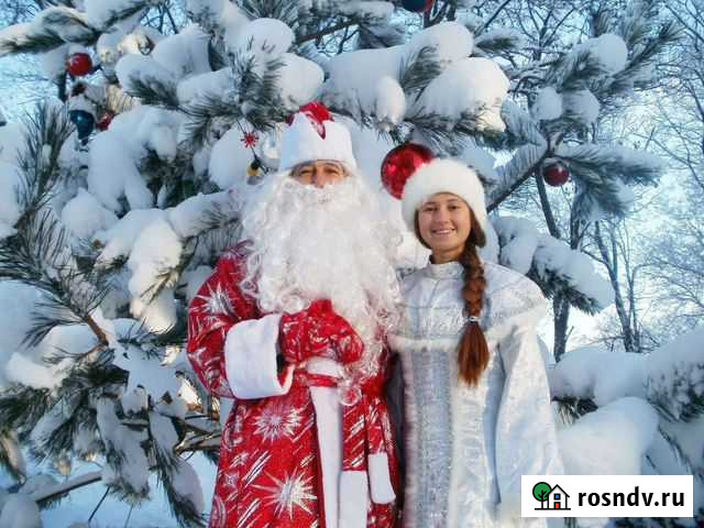 Праздники и мероприятия Улан-Удэ - изображение 1