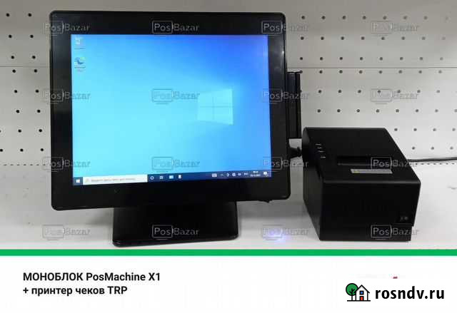 Iiko cloud Pro+моноблок LKS+принтер чеков TRP Оренбург - изображение 1