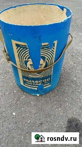 Продам пылесос буран Кемерово - изображение 1