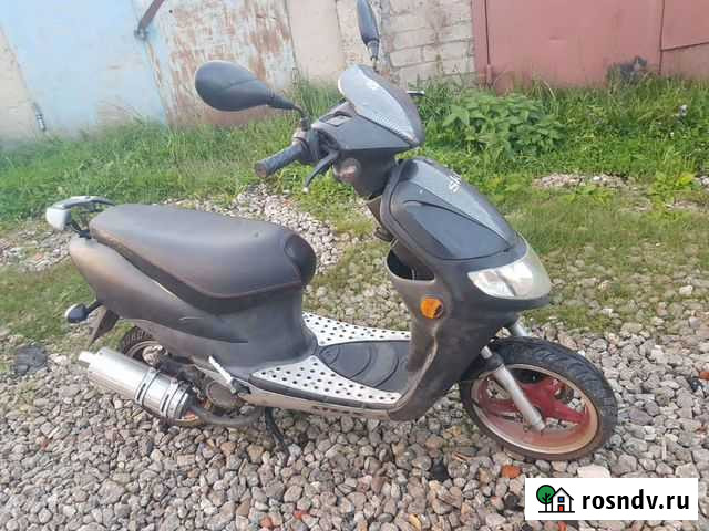 Скутер stels skif 50 Егорьевск - изображение 1