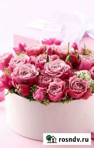 Реализация материнского капитала Астрахань - изображение 1