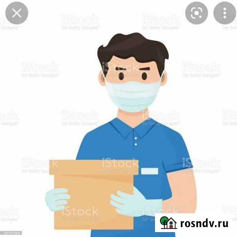 Курьер Волжский - изображение 1