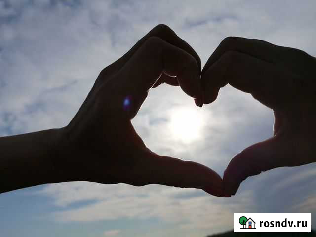 Психолог. Консультации онлайн Павлово - изображение 1