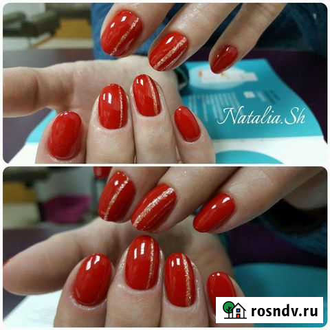 Маникюр Иваново - изображение 1