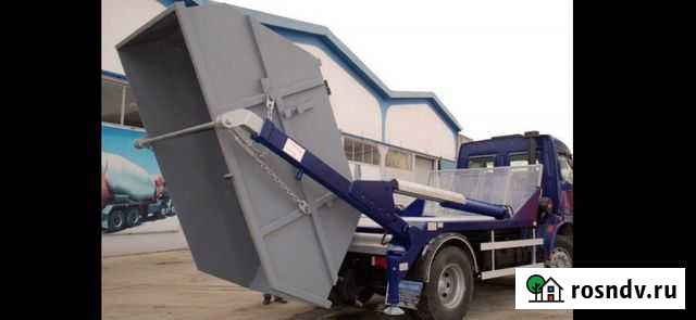 Вывоз мусора Электроугли - изображение 1