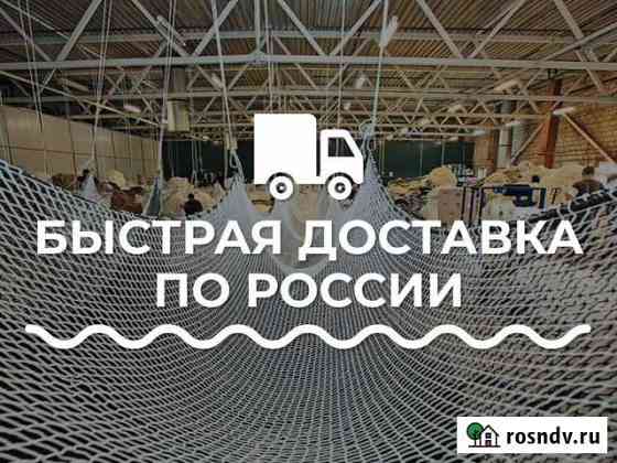 Садок для выращивания малька Бердск