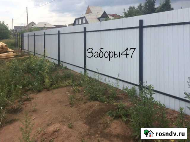 Забор из профлиста на бутовании Павлово - изображение 1