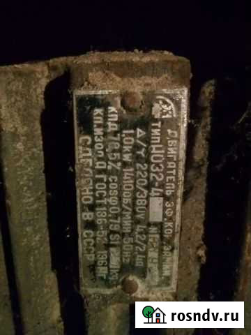 Электродвигатель Алатырь - изображение 1