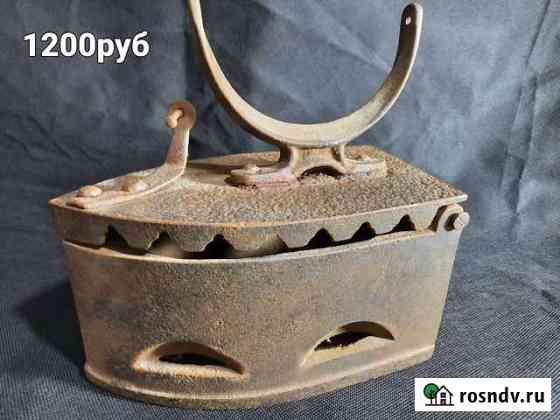 Утюг Донецк
