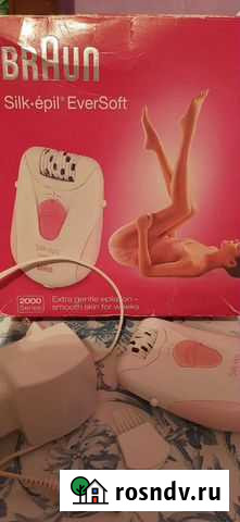 Эпилятор braun silk epil Астрахань - изображение 1