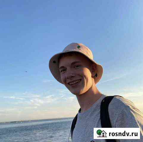 Таргетолог Санкт-Петербург
