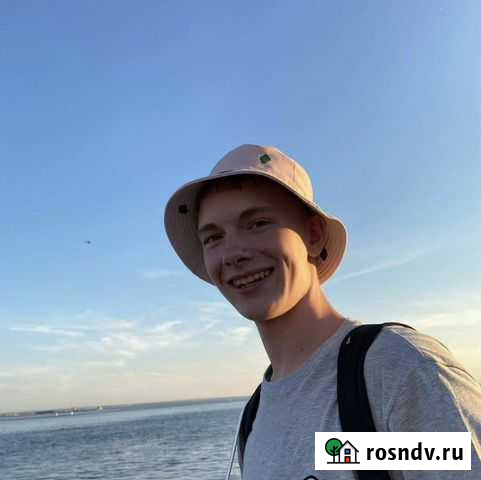 Таргетолог Санкт-Петербург - изображение 1