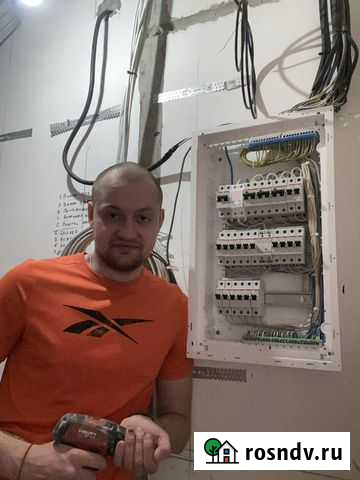 Электрик (штробление) 24ч Сургут - изображение 1