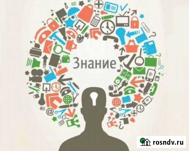 Математика, чтение, русский, иврит, каллиграфия Астрахань - изображение 1