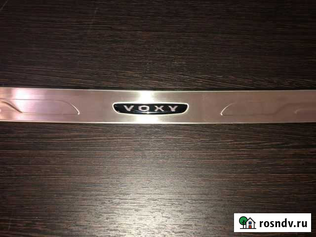 Накладки на задний бампер Toyota Voxy Чита - изображение 1