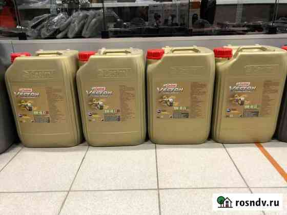 Масло Castrol Дизель 20л Саранск