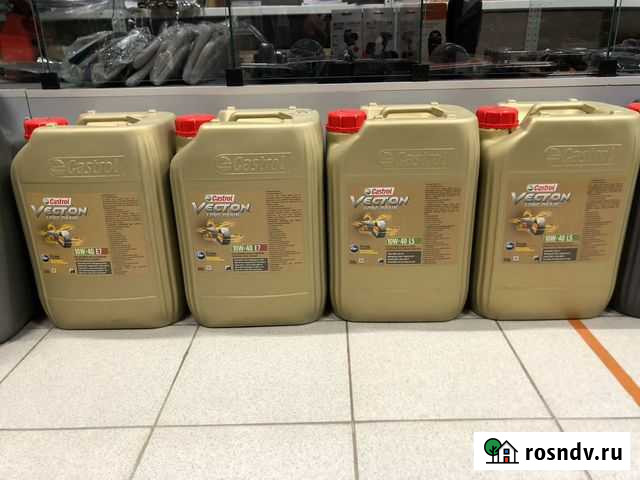 Масло Castrol Дизель 20л Саранск - изображение 1