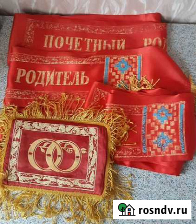 Реквизит для свадьбы в стиле СССР Мулино - изображение 1