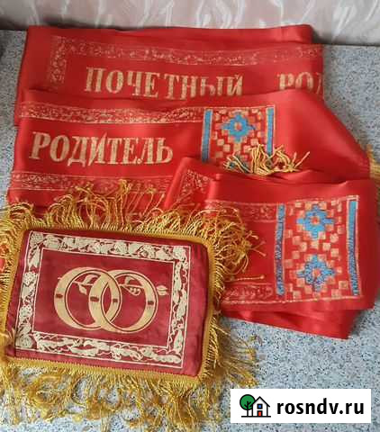 Реквизит для свадьбы в стиле СССР Мулино - изображение 1